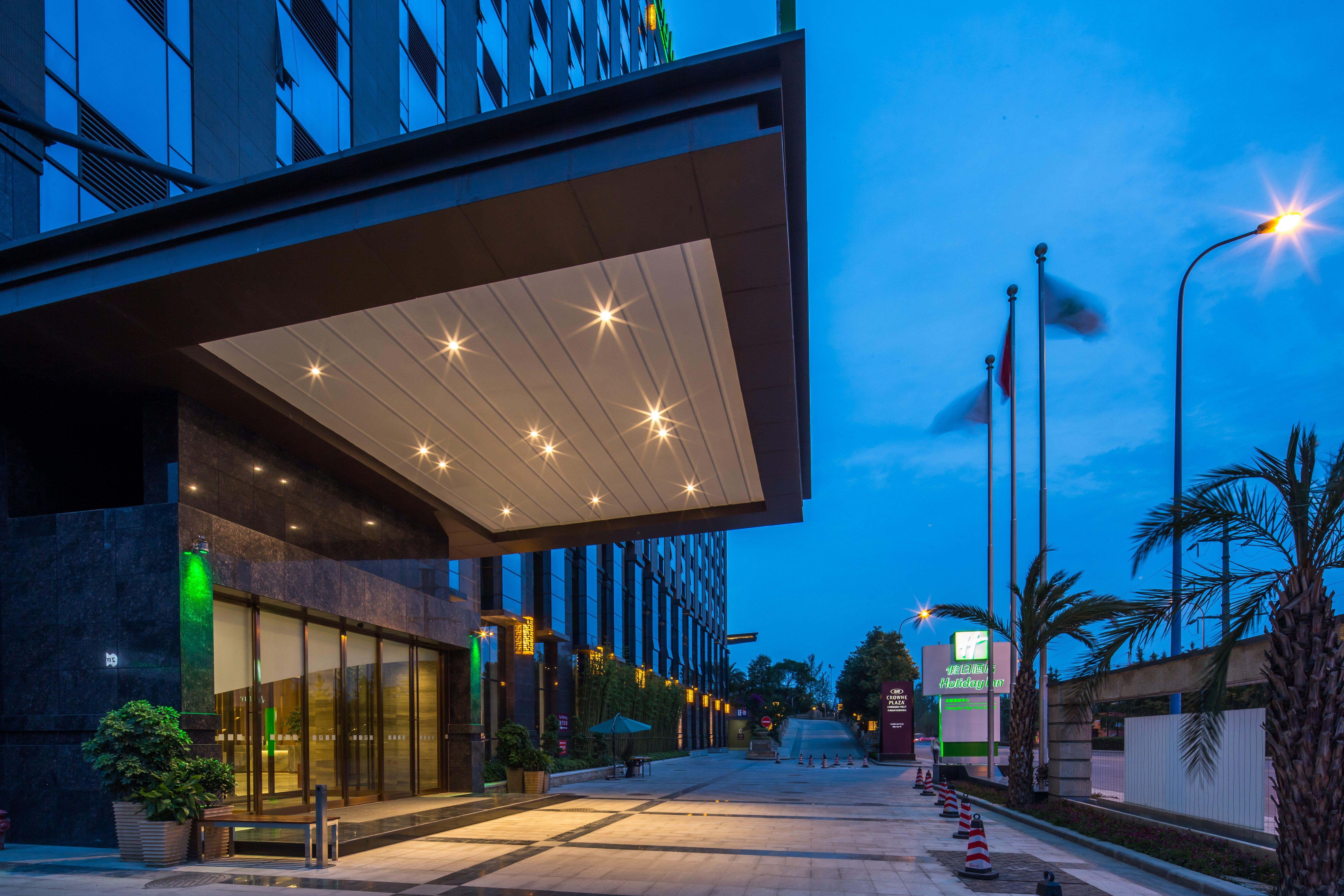 Holiday Inn Chengdu High-Tech Center By Ihg Dış mekan fotoğraf