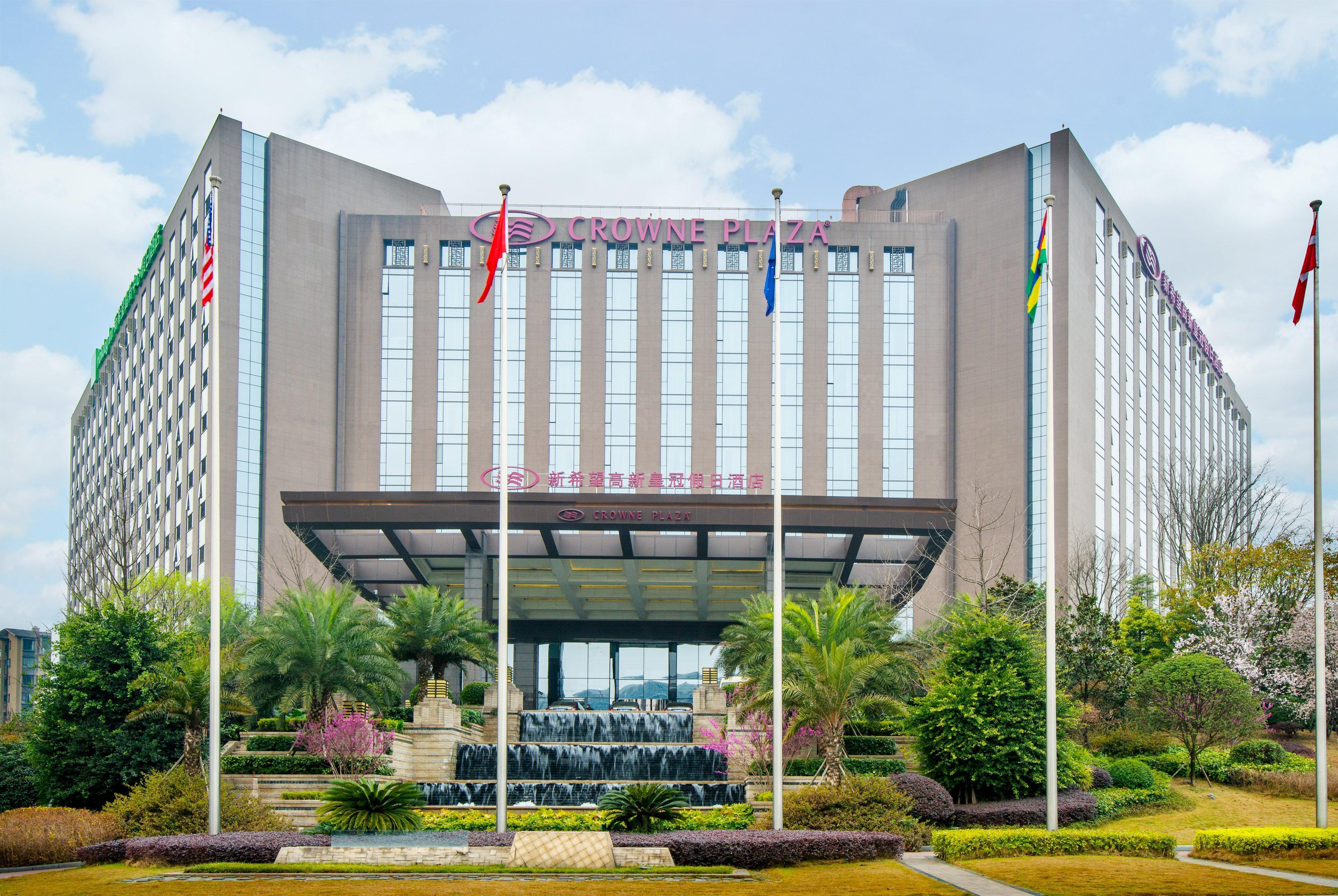 Holiday Inn Chengdu High-Tech Center By Ihg Dış mekan fotoğraf